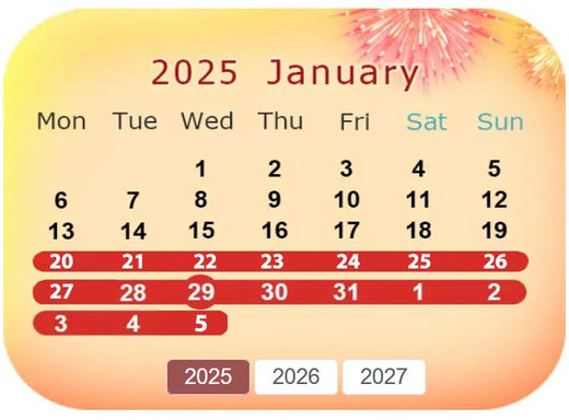 2025 Chinese New Year holiday Notification