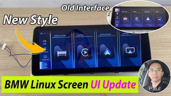 How to upgrade new User Interface for BMW Linux Screen?